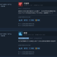 Image for article titled China's Steam Only Has 53 Games
